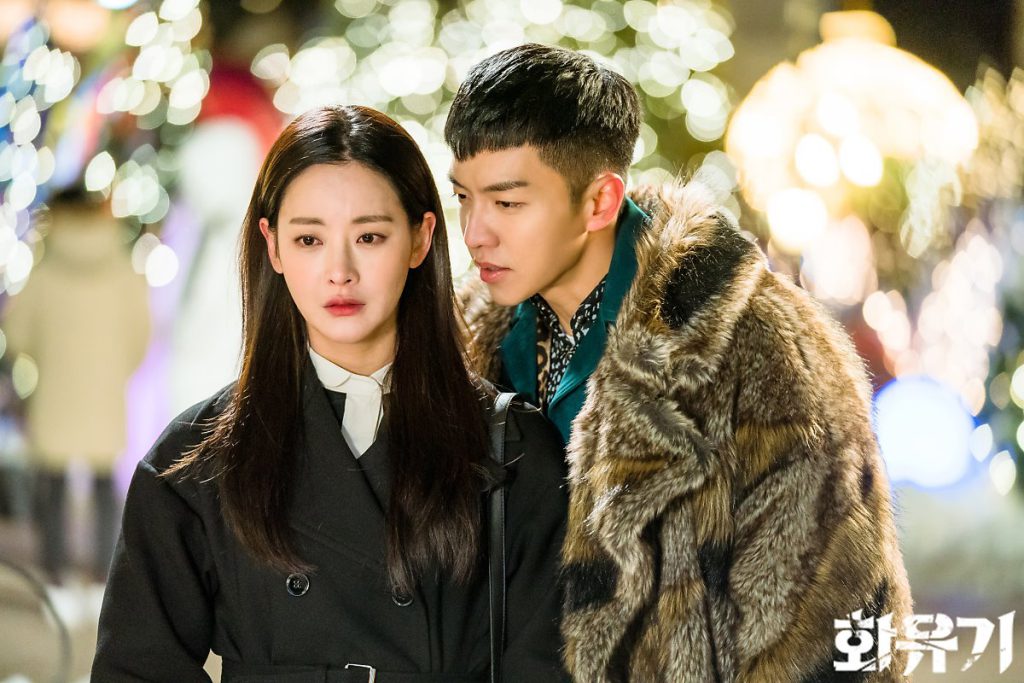 รีวิว ซีรีส์ A Korean Odyssey
