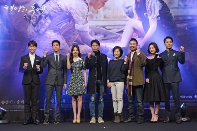 นักแสดง Descendants of the Sun
