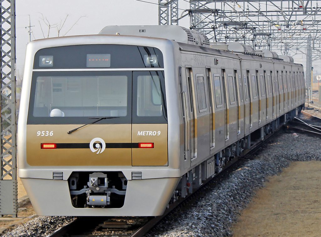 Seoul Subway Line 9